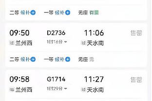 江南app官方入口截图0